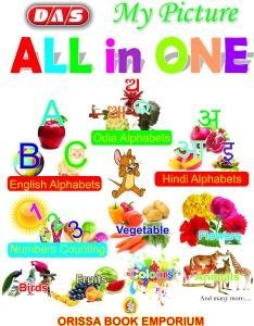 All in One