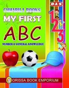 My First ABC