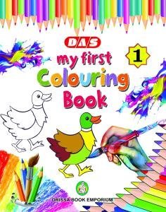 My First Colouring Book