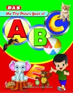 My First Picture